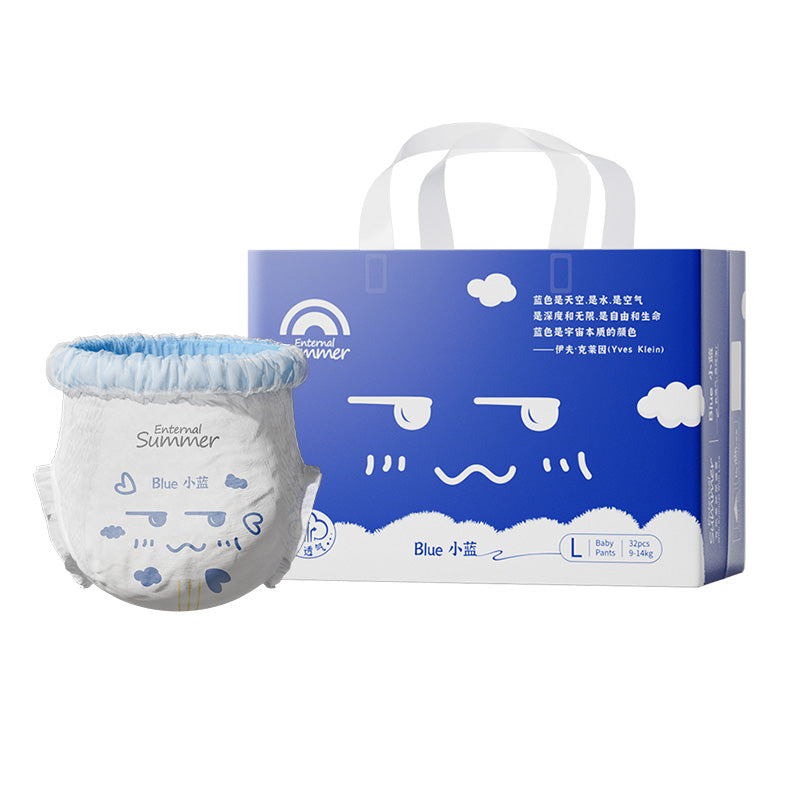 Enternal Summer Little Blue Series Nappy Pants Pack Enternal Summer